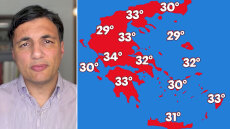 Υποχωρούν οι μπόρες και οι καταιγίδες: Έρχονται 39άρια την Κυριακή, η πρόγνωση Τσατραφύλλια στο protothema σε χάρτες