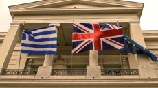 Bloomberg: Τι μπορεί να διδαχθεί η Βρετανία από την οικονομική ανάκαμψη της Ελλάδας
