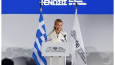 365 υποτροφίες από την Ένωση Ελλήνων Εφοπλιστών, η μεγαλύτερη επένδυση της ελληνικής ναυτιλίας στη νέα γενιά
