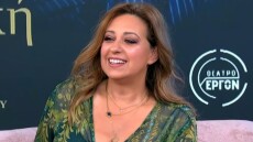 Ευαγγελία Μουμούρη: Με βλέπω στα 30 - 35 μου και λέω ότι τελικά ήμουν λίγο σέξι
