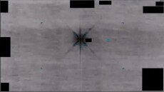 Δεκάδες νέα αρχεία με UFO έδωσε στη δημοσιότητα το Πεντάγωνο