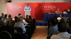 ΣΥΡΙΖΑ: Συνεδριάζει η ΚΕ των Πολάκη, Δούρου, Παππά, με πολλές άδειες καρέκλες και περισσότερα... zoom