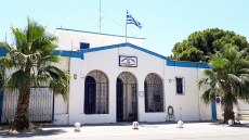 «Αν δεν είσαι μαζί μου, θα σε σκοτώσω»: 38χρονη στη Ρόδο κατήγγειλε 25χρονο ότι την εκβίαζε με γυμνές φωτογραφίες

