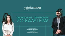 Τι είναι η δερματίτιδα ακράτειας ούρων και πώς μπορούμε να την προλάβουμε
