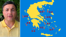 Τα μελτέμια επιστρέφουν και ανεβάζουν τον κίνδυνο πυρκαγιών: Καμία ένδειξη για καύσωνα, η πρόγνωση Τσατραφύλλια στο protothema