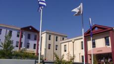 Για πρώτη φορά συμπεριλαμβάνεται το Πανεπιστήμιο Αιγαίου στην παγκόσμια κατάταξη QS World University Rankings 2027