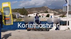 Συναγερμός στον Ισθμό της Κορίνθου: Σορός γυναίκας εντοπίστηκε να επιπλέει στο κανάλι