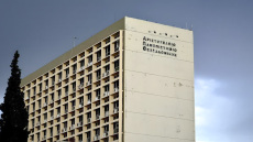 ΑΠΘ και Ιερά Αρχιεπισκοπή Αμερικής ενώνουν δυνάμεις για τη νέα εποχή της ελληνόγλωσσης εκπαίδευσης στην Ομογένεια
