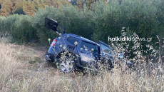 Οικογενειακή τραγωδία στη Χαλκιδική: Νεκροί μητέρα και 6 μηνών βρέφος, χαροπαλεύει ο πατέρας