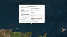 Σεισμός 3,8 Ρίχτερ βόρεια από το Λασίθι στην Κρήτη