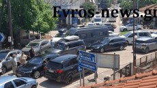 Χάος στο Τελωνείο Καστανεών: Ατελείωτες ουρές, πολύωρες αναμονές και καβγάδες μεταξύ οδηγών, δείτε βίντεο
