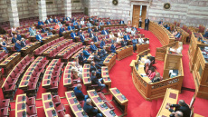 Συνταγματική αναθεώρηση: Οι 15 διατάξεις που μπορεί να «πιάσουν» τις 180 ψήφους για να αναθεωρηθούν στην επόμενη Βουλή