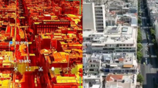 Θερμική κάμερα αποτυπώνει την πραγματική εικόνα της Αθήνας με τον καύσωνα, ξεπέρασαν τους 57 °C οι θερμοκρασίες