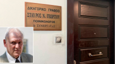 Η περιγραφή του θυρωρού που βρήκε νεκρό τον Σταύρο Γεωργίου: Οι κόρες του έβαλαν τα κλάματα μόλις τον είδαν πεσμένο δίπλα στο κρεβάτι