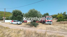 Έσβησε η φωτιά στην Περαχώρα Λουτρακίου στη λίμνη Βουλιαγμένης