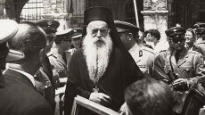 Αθηναγόρας: Ο Οικουμενικός Πατριάρχης που πήγε στην Κωνσταντινούπολη με το προσωπικό αεροπλάνο του Χάρι Τρούμαν (1949)
