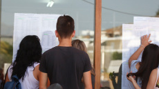 Πανελλαδικές εξετάσεις: 3.666 επιτυχόντες δεν εγγράφηκαν στα πανεπιστήμια φέτος