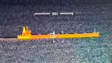 Θαλάσσιο drone χτύπησε φορτηγό πλοίο στη Μαύρη Θάλασσα 
