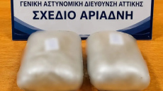 Συνελήφθη 40χρονη με περισσότερο από ένα κιλό ηρωίνης στα Άνω Λιόσια
