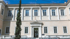 Συμβούλιο της Επικρατείας: Υποχρεωτική άρση της δέσμευσης λογαριασμών από την Εφορία μετά την πενταετία