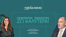 Όλα όσα πρέπει να γνωρίζουμε για την παιδική ενούρηση
