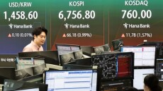Υποχωρεί στα $92 το Brent εν μέσω αποκλιμάκωσης στη Μέση Ανατολή, ανάσα στις διεθνείς αγορές