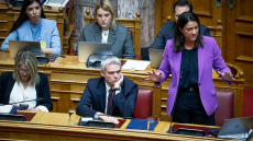 Βουλή: Κατατέθηκε το νομοσχέδιο για τα προγράμματα επαγγελματικών συνταξιοδοτικών παροχών και τα προαιρετικά ομαδικά ασφαλιστικά προϊόντα