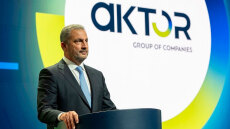 ΑΚΤΟR: Υπερκαλύφθηκε το ομόλογο των €300 εκατ. - Στο 7,875% το τελικό επιτόκιο