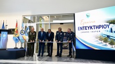 Ένα σύγχρονο Εντευκτήριο για τη νέα γενιά των αξιωματικών της Πολεμικής Αεροπορίας - Δωρεά του Ι. Γρύλου, Ιδρυτή και Προέδρου της SKY express