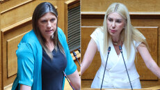 Καβγάς Κωνσταντοπούλου με Αραμπατζή: Κατεβείτε από την έδρα, έχετε σύγκρουση συμφερόντων - Δεν είναι μαγαζί σας η Βουλή - Δείτε βίντεο