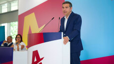Ο Τσίπρας παρουσίασε το σχέδιο της ΕΛΑΣ για την Τοπική Αυτοδιοίκηση: Θα καταργήσουμε τις αποκεντρωμένες διοικήσεις