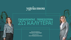 ΔΕΠΥ και ακράτεια στην εφηβεία: Μια συχνή αλλά άγνωστη σχέση
