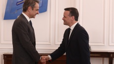 Συνάντηση Μητσοτάκη - Δούκα την Παρασκευή στο Μέγαρο Μαξίμου