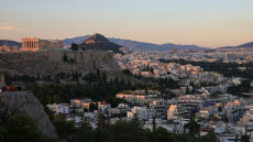 Κατασχεμένα ακίνητα: Ξεμπλοκάρουν οι πωλήσεις χωρίς πλήρη εξόφληση των οφειλών, ποιες είναι οι προϋποθέσεις