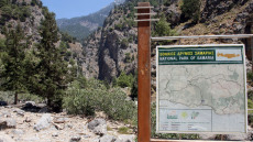 Κλειστό αύριο (31/7) το φαράγγι της Σαμαριάς