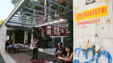 Από την αναζήτηση φοιτητικού σπιτιού μέχρι την οικονομική επιβίωση: Όσα πρέπει να γνωρίζουν φοιτητές και γονείς
