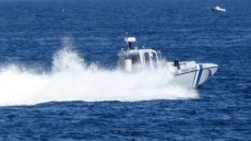 Τραυματίστηκε 40χρονος kitesurfer στην Αντίπαρο - Διακομίστηκε στο Κέντρο Υγείας Πάρου