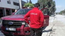 Βρέθηκε μετά από ένα 24ωρο η 90χρονη που εξαφανίστηκε στην Ορμύλια Χαλκιδικής, πέρασε όλο το βράδυ στο βουνό