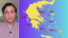 Τα επίμονα μελτέμια συντηρούν τον κίνδυνο πυρκαγιάς, το σκηνικό των επόμενων ημερών - Η πρόγνωση Τσατραφύλλια στο protothema