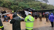 Σφοδρές καταιγίδες πλήττουν τις Φιλιππίνες, τέσσερις νεκροί από κατολισθήσεις, δείτε εικόνες