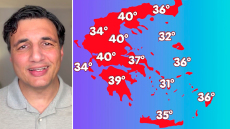Στους 40 βαθμούς η θερμοκρασία το Σαββατοκύριακο, επιστρέφουν τα ισχυρά μελτέμια, η πρόγνωση Τσατραφύλλια στο protothema