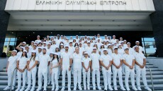 Μεσογειακοί Αγώνες 2026: Με Ολυμπιονίκες και Παγκόσμιους πρωταθλητές η αποστολή της Ελλάδας, βίντεο