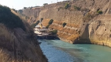 Η στιγμή που superyacht αξίας 50 εκατ. ευρώ χτυπά στα τοιχώματα του Ισθμού της Κορίνθου, δείτε βίντεο