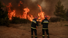 Δύο συλλήψεις για πυρκαγιές σε Τρίκαλα και Κάρυστο