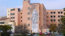 19χρονος βρέθηκε αναίσθητος σε στέκι νεαρών στη Λάρισα, νοσηλεύεται σε σοβαρή κατάσταση στη ΜΕΘ