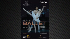 Οι αστέρες των Bolshoi και Mariinsky έρχονται στην Αθήνα για μια μοναδική βραδιά μπαλέτου
