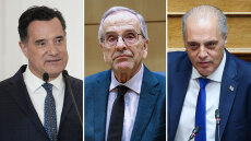 Μύλος με Άδωνι, Σαμαρά και Βελόπουλο για την φόρμα του ΕΟΠΥΥ με το «ακαθόριστο φύλο»