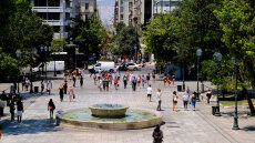 Τι είναι το Ελ Νίνιο και πόσο μπορεί να επηρεάσει τον χειμώνα στην Ελλάδα, 10 ερωτήσεις και απαντήσεις
