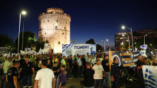 Πορεία των ενστόλων στη Θεσσαλονίκη εν όψει ΔΕΘ, δείτε φωτογραφίες 
