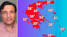 Υποχωρεί η αστάθεια, νέα άνοδος της θερμοκρασίας από το Σαββατοκύριακο, η πρόγνωση Τσατραφύλλια στο protothema